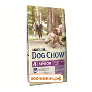 Сухой корм Dog Chow senior для собак (для пожилых старше 9 лет) ягненок (14 кг)