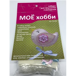 Набор из фетра арт. Пн-003