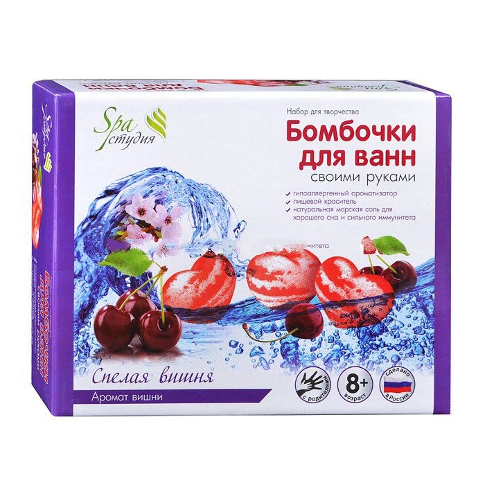 Бомбочки для ванной своими руками для детей Бомбочки для ванной своими руками для детей