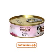 Консервы Eminent для собак кусочки нежного мяса в желе (100 гр)