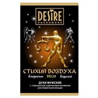 Desire Стихия Воздуха Весы, 5мл 
Мужские духи с феромонами на масляной основе