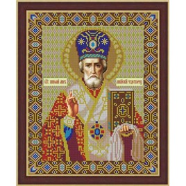 Вышивка бисером  "НИКОЛАЙ ЧУДОТВОРЕЦ" 26х 32см арт.И056