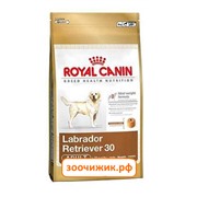 Сухой корм Royal Canin Labrador retriever для собак (для лабрадоров ретриверов) (3 кг)