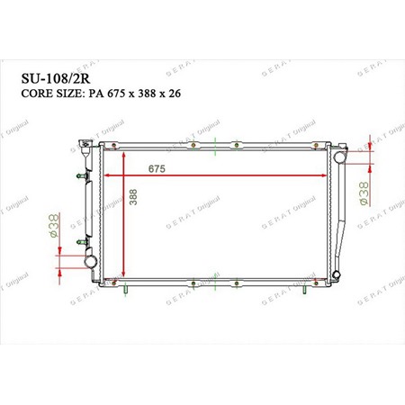 SU1082R