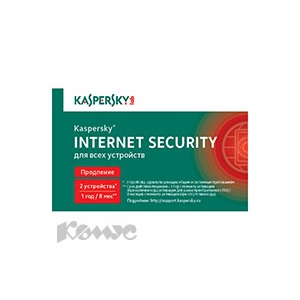 Программное обеспечение Kaspersky Internet Security 2ПК-1г/KL1941ROBFR/к.продл