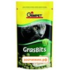 Лакомство Gimpet GrasBits для кошек с натуральной травой (50гр)