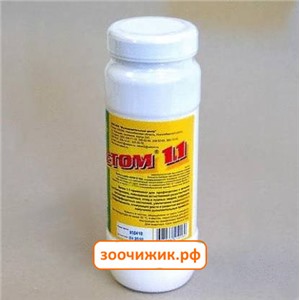 Пробиотик Ветом 1.1 для лечения и профилактики дисбактериоза, 500гр