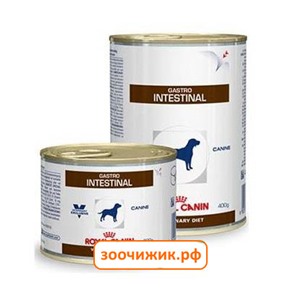 Консервы Royal Canin Gastro Intestinal для собак (диета при нарушении пищеварения) (200 гр)