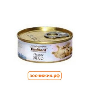 Консервы Eminent для котят кусочки нежного мяса (100 гр)