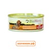 Консервы BioMenu Light для собак индейка+коричневый рис (100 гр)