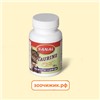 Sanal витамины "Taurin" (с таурином) для кошек (100 таб.) SV6000