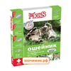 Ошейник Ms.Kiss репеллентный от блох, клещей, комаров (3 мес), 38см белый для кошек