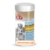 Витамины 8in1 Excel Glucosamine кормовая добавка для суставов собак (55таб)