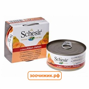 Консервы Schesir для собак цыплёнок+папая (150 гр)