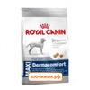 Сухой корм Royal Canin Maxi dermacomfort для собак (для крупных пород с 2 лет, для здоровой кожи и шерсти) (3 кг)