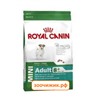 Сухой корм Royal Canin Mini adult для собак (мелких пород старше 8лет) (4 кг)