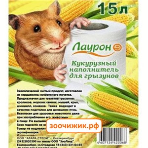 Наполнитель Лаурон 15л кукурузный для грызунов