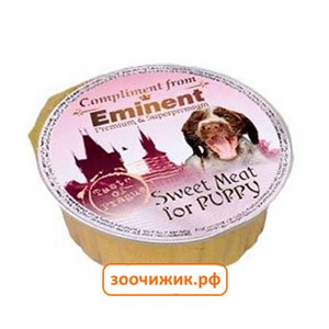 Консервы Eminent для щенков паштет нежное мясо (100 гр)