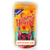 Витамины Beaphar Богена "Sweet Hearts" для кошек курица 420гр (1200 шт)