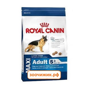 Сухой корм Royal Canin Maxi adult для собак (для крупных пород от 15 месяцев до 5 лет) (18 кг)