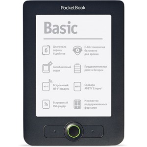 Электронная книга PocketBook 613 Dark Grey, 6” Eink, 2GB,1530mAh Li-Polimer