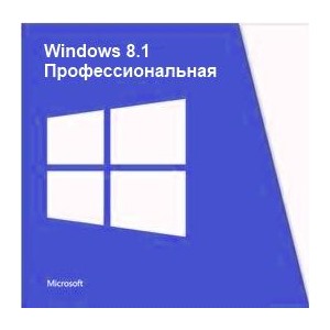 Microsoft® Win LE 8.1 32-bit/64-bit All Languages Online Product Key License 1 License Downloadable NR (6QR-00006)