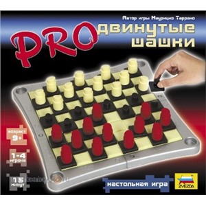 Игра Шашки ПРО-двинутые 8654