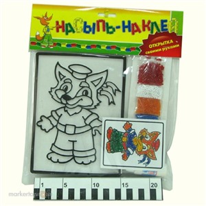 Набор ДТ Насыпь - Наклей Лисенок С-145 Эра /24/