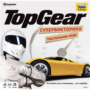 Игра наст. Топ Гир 8603