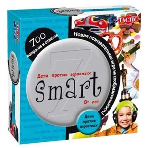 Smart 7.Дети против взрослых