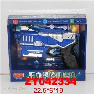 Пистолет 0133ZYC на бат. свет, звук в кор.