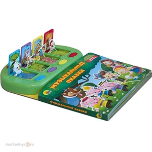 Книга-раскладушка 978-5-378-07182-1 Музыкальные сказки.