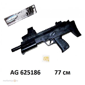 Пистолет-пулемет 585-001 в пак. GUNSTORY