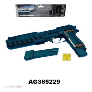 Пистолет 0405XDC в пак. GUNSTORY