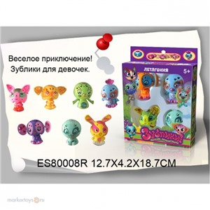 Зублики 08 Веселое приключение в кор.