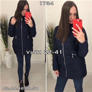 ps2241_348738w Куртка женская