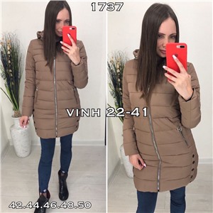 ps2241_348733w Куртка женская
