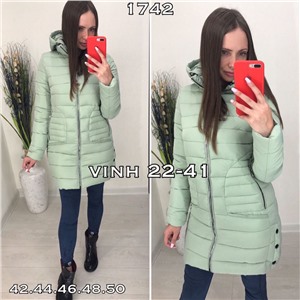 ps2241_348723w Куртка женская