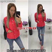 ps923_340079w Куртка утепленная женская