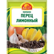 Перец лимонный