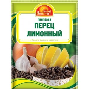 Перец лимонный