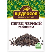 Перец чёрный горошек