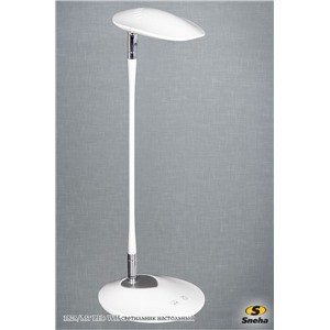  Sneha 1828/MT LED WH светильник настольный