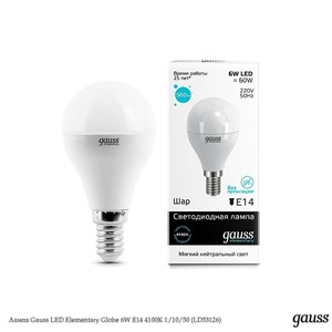  Gauss Лампа Gauss LED Elementary Globe 6W E14 4100K 1/10/50 (LD53126)