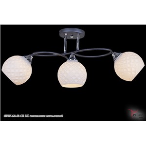  Reluce 65707-6.3-03 CR BK светильник потолочный