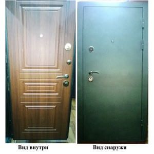 Дива  МД-25 Три контура