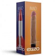 Вибратор-реалистик Egzo Raketa 23 см.