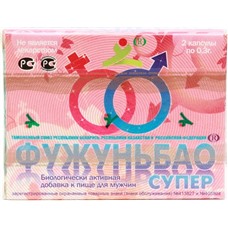 Добавка для мужчин Фужуньбао Супер в капсулах