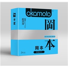 Презервативы в обильной смазке OKAMOTO Skinless Skin Super lubricative - 3 шт.