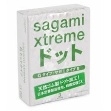 Презервативы Sagami Xtreme 0,02 Type-E №3